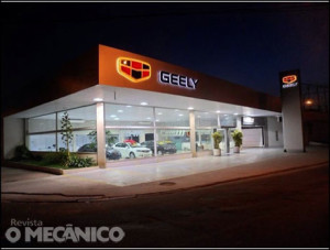 Nova concessionária Geely é inaugurada no Rio de Janeiro/RJ