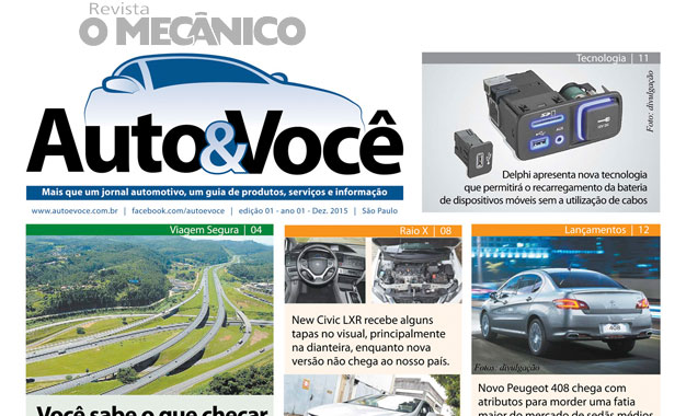 Detalhe da capa da edição nº1, que chega às ruas da capital nesta sexta-feira, 11/12