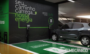 Intelbras lança linha de carregadores para veículos elétricos