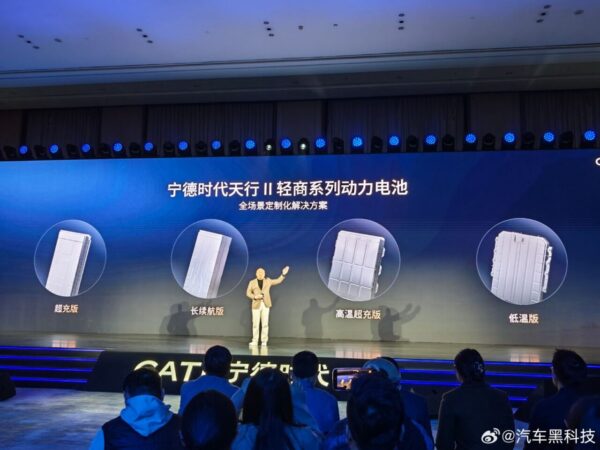 CATL apresenta super bateria de íon-sódio com recarga em 18 minutos
