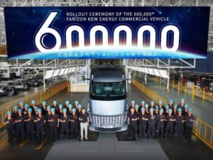 Farizon celebrando 10 anos e 600 mil veículos produzidos
